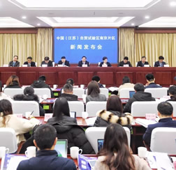 20191223914be831824b1d08cb93e51738dcdb